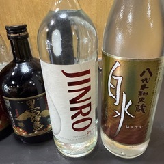 お酒まとめ売りの画像
