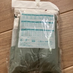 新品　長袖肌着3枚　95cmの画像