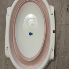 赤ちゃんお風呂　折りたたみの画像