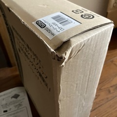 イージーストしっチャーの画像