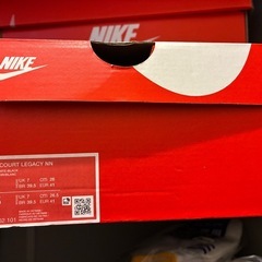 NIKEスニーカー26cm26cmの画像