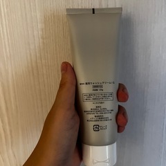 ニキビ悩みならこの洗顔！！！の画像
