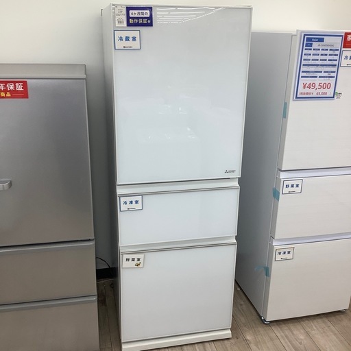 MITSUBISHI3ドア冷蔵庫のご紹介！（トレファク寝屋川）