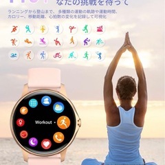 スマートウォッチ通話機能　 IP68防水 メッセージ通知　歩数計　Smart Watchの画像