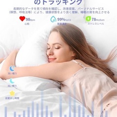 スマートウォッチ通話機能　 IP68防水 メッセージ通知　歩数計　Smart Watchの画像