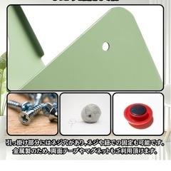 キッチンペーパーホルダーの画像
