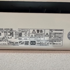 エアコンの画像