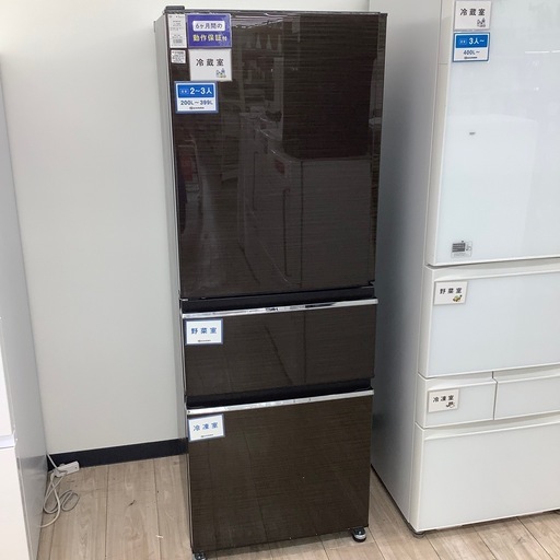 MITSUBISHI3ドア冷蔵庫のご紹介！（トレファク寝屋川）