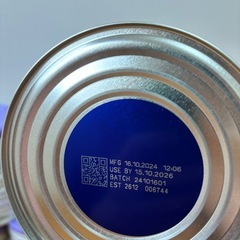 バブズオーガニック未開封6缶