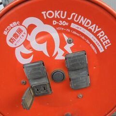 コードリール　2個の画像