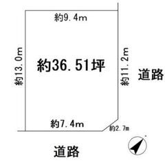 ★貸土地★    堺市堺区出島町　36.51坪　#資材置き場　＃...