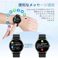 スマートウォッチ通話機能　 IP68防水 メッセージ通知　歩数計　Smart Watchの画像