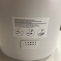 超音波加湿器の画像