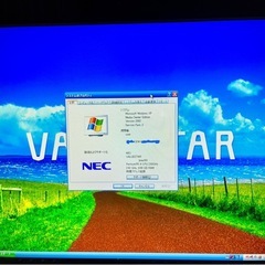 WindowsXP パソコン　NEC VALUESTARの画像