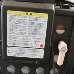 Apricaユラリズム　ベアーハグ手動ハイローチェアの画像