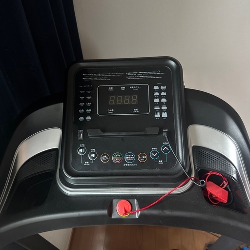 ルームランナー