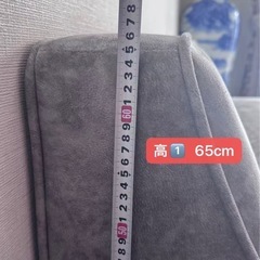 【中古品】2人掛けソファ　スムース生地の画像