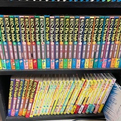マンガの画像