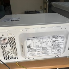 LP専用ガスコンロと電子レンジの画像