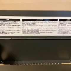 「無印良品 電源タップ収納ボックス フラップ式 ダークグレー 箱付き」の画像