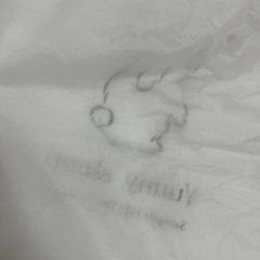 【美品】ユニスリープの画像