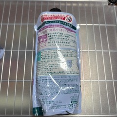 メリット　リンスのいらないシャンプー詰め替え2本セットの画像