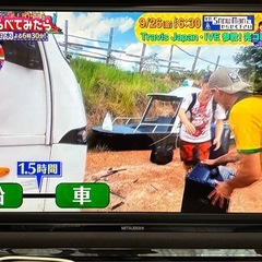 【三菱】TV 40インチ　1,000円　9月末まで の画像
