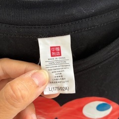 ミャクミャク　万博　Tシャツ　大阪万博の画像