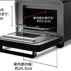 ENRO mini 未開封‣新品の画像