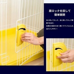 ペットケージ ペットゲージ　の画像