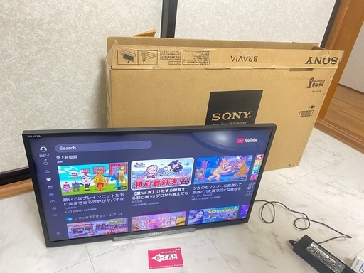 2014年 SONY bravia 24V型 (Lol) 袋井のテレビ《液晶テレビ》の