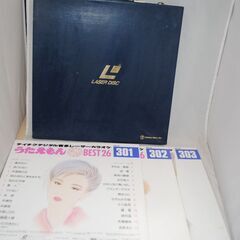 【まとめ売り】レーザーディスク レーザーカラオケ 東芝EMI 10曲入 pt.1 東芝EMIレーザーカラオケ これっきりの限定発売 2 完全燃唱版
