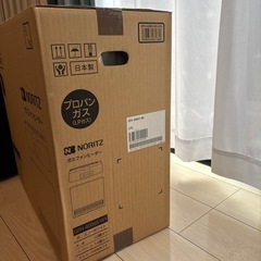 ガスファンヒーター の画像
