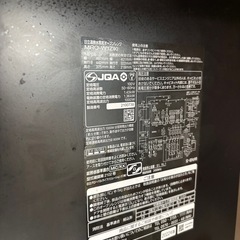 日立オープン　MRO-W1Zの画像
