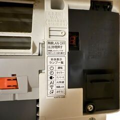 2022年製 美品 Panasonic パナソニック エオリア EXシリーズ ルームエアコン CS-562DEX2K おもに18畳用 5.6kW 200V ナノイーXの画像