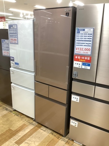 シャープ 冷蔵庫 SJ-GT42C-T 415L・2017年製 ガラスドア シャープ 冷蔵庫 SJ-GT42C-T 415L・2017年製 ガラスドア SHARP 冷蔵庫