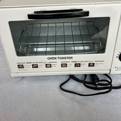 オーブントースター！電子レンジセットなら2つで2000円の画像