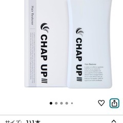 【毛髪診断士(R)と共同開発】 チャップアップ 医薬部外品 12...