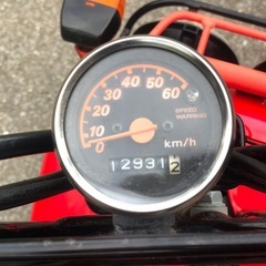 HONDA ZOOMERの画像
