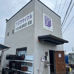 アズササイクル蓮田店アルバイト募集の画像