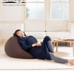 【配送出来ます】ビーズクッション 日本製 2WAYキューブ グリーン Lサイズ アースカラー PCM-6512T GR の画像
