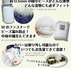 【配送出来ます】ビーズクッション 日本製 2WAYキューブ グリーン Lサイズ アースカラー PCM-6512T GR の画像