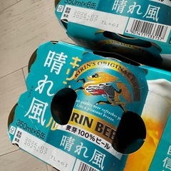 ビールの画像