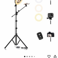 【取引き中】Bluetooth対応　三脚スタンドの画像