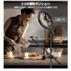 【取引き中】Bluetooth対応　三脚スタンドの画像
