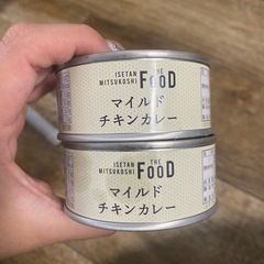 マイルドチキンカレー2
缶