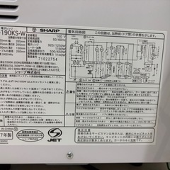 SHARP オーブンレンジ 2017年製 美品の画像