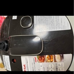 ラクラクッカーの画像