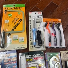 激安　未使用多め　工具　まとめ　の画像