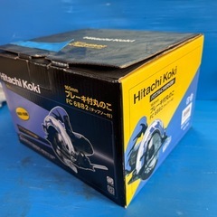 【動作OK】日立工機 FC6BB2 165mm ブレーキ付 丸のこ 切断機 電動工具 丸鋸 丸ノコ 木材 木工 HITACHI KOKI 箱/取扱説明書付きの画像